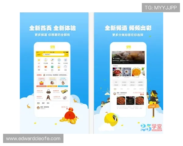 凯发旗舰厅app注册流程详解，新手快速注册成为平台会员的完整指南