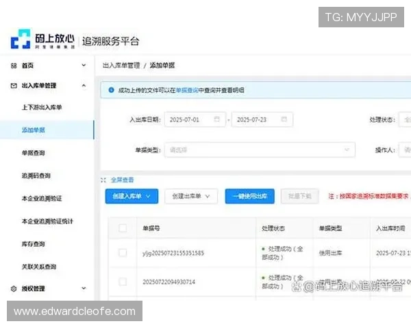 凯发线上娱乐平台官网用户评价与口碑分析,真实体验助您选择放心平台