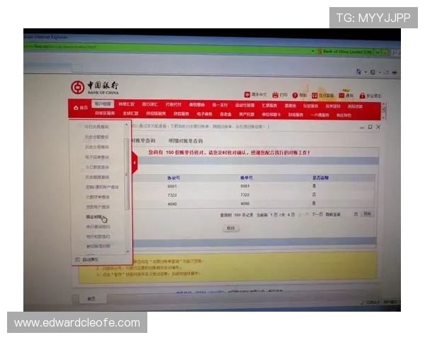 如何通过ag手机版全站登录实现账户信息的安全保护与管理